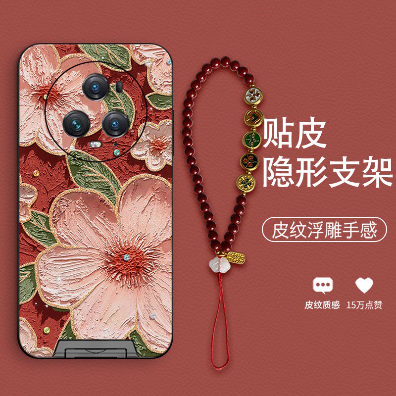 适用于荣耀Magic7手机壳新款Magic7pro女款清新油画白