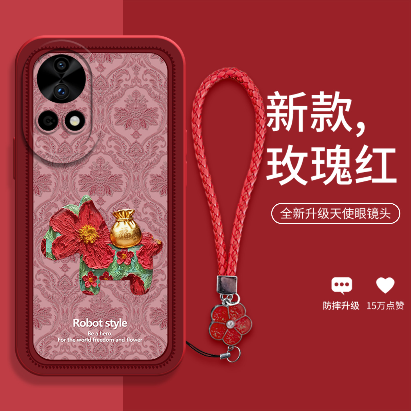 红框油画马适用于华为nova12pro手机壳新款11时尚高级nova13女款带挂绳13pro硅胶nova14Ultra全包防摔保护壳