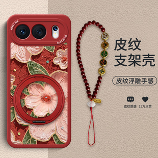 油画茶花红适用于荣耀500手机壳新款500Pro礼品新年红色荣耀400全包小羊皮荣耀300Pro女款时尚防摔保护套