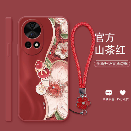 双色葫芦油画红适用于华为nova12Pro手机壳新款nova13创意10高级时尚9Pro女款创意nova7液态防摔保护壳