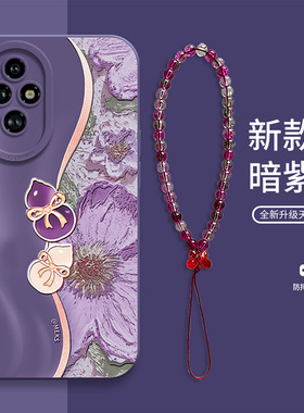 适用于荣耀200手机壳新款荣耀500pro国风葫芦油画荣耀Power腕带支架全包保护壳荣耀90高级感防摔斜挎绳80女款