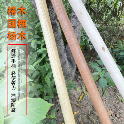 木柄锹柄镐柄耙子柄园艺工具把