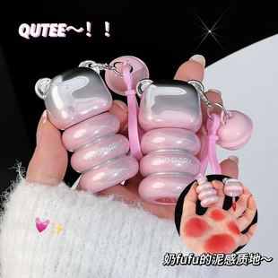 JOJO DIARY幻粉熊仔绒雾唇泥低饱和柔雾哑光伪素颜学生党挂件口红