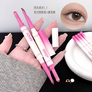 QXQY弯月双头卧蚕笔海绵头刀锋头阴影提亮伪素颜原生感自然卧蚕笔