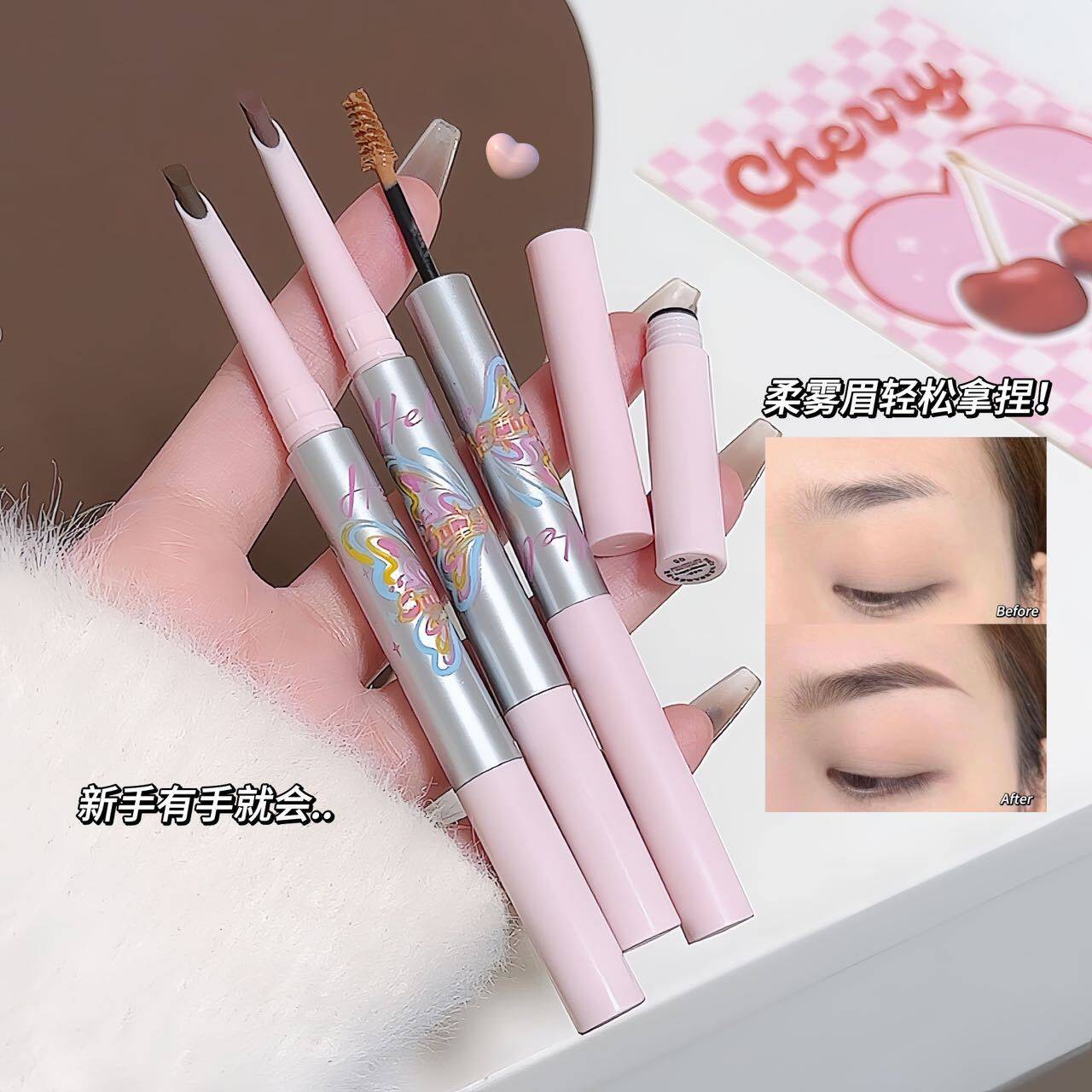 Hello ya灵动双头染眉膏+眉笔二合一显色顺滑野生眉不易晕染眉笔