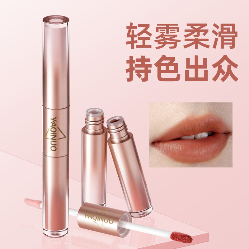 雅琪诺双头多用乳霜腮红提亮眼影修饰唇釉唇彩防水汗持久贴肤彩妆