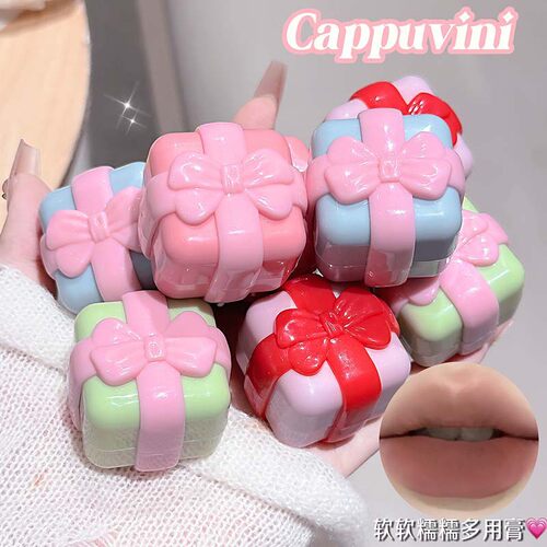 CAPPUVINI惊喜礼盒唇颊多用膏 柔雾哑光丝绒腮红学生素颜显白口红