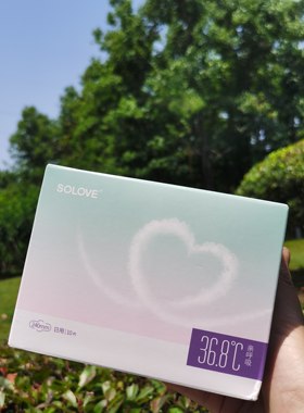新款米菲日用卫生巾亲呼吸少女棉柔姨妈巾超薄透气240mm包邮