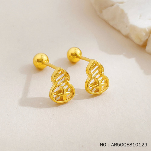 #葫芦  5G黄金镂空CNC四芒星葫芦耳饰耳钉（直针配圆珠螺丝拧）