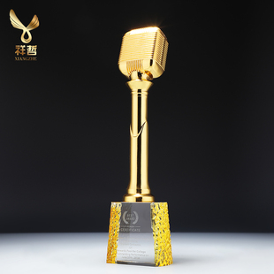 金属金话筒麦克风奖杯水晶定制唱歌演讲比赛音乐主持人制作金银铜