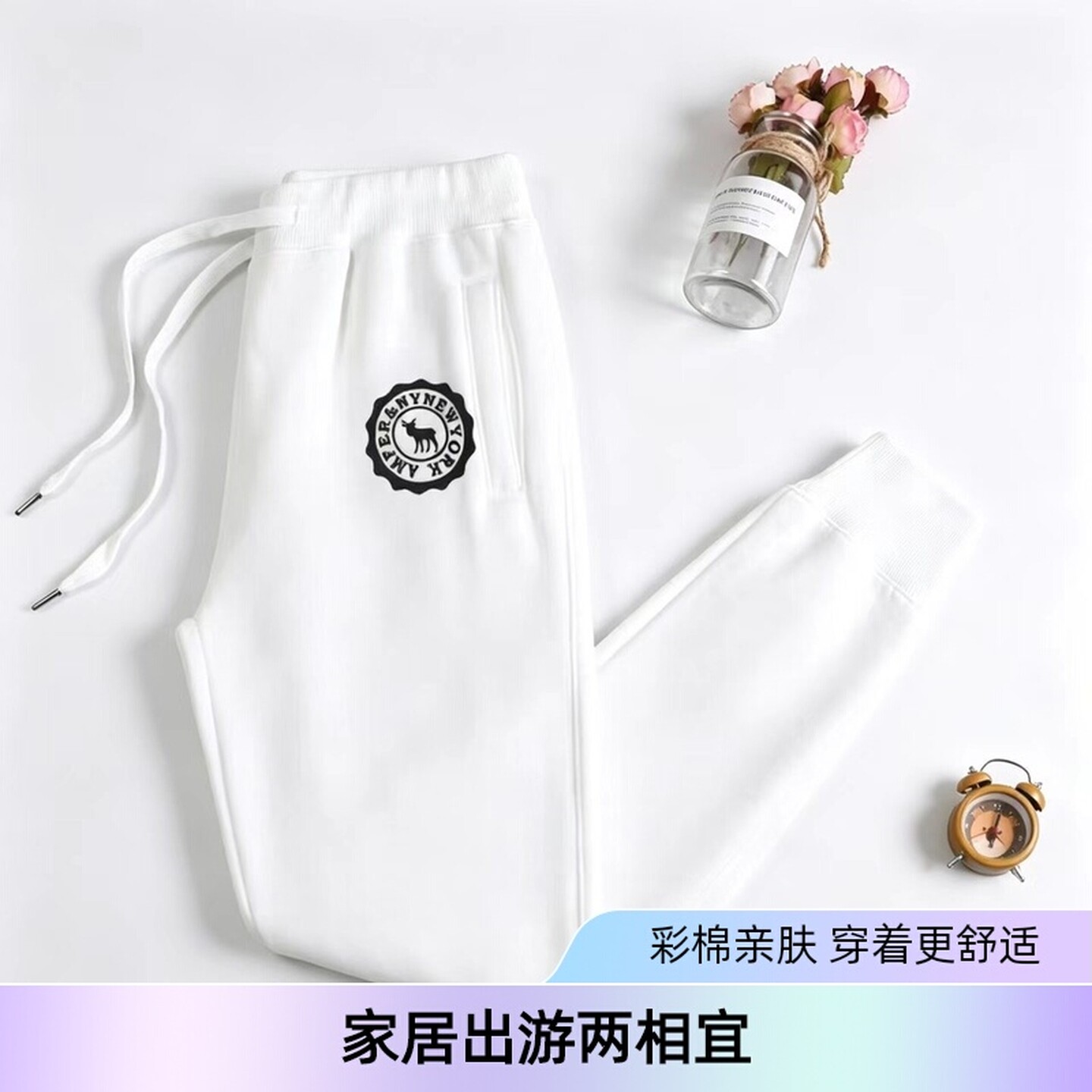 韩系运动裤女士2026春夏季新款束脚裤休闲卫裤纯棉大码女裤男裤子