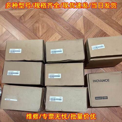 IS620PS7R6I 汇川1KW伺服驱动器 工控自动化配件议价维修