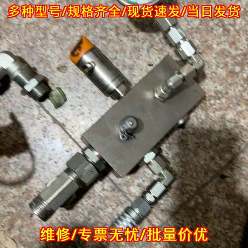 TN2105 易福门工控自动化传感检测元件议价维修