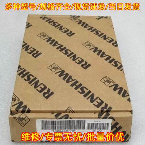 RA26BAA209B50F 光栅尺读数头 雷尼绍RENISHAW 工业配件议价维修
