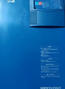 SAMCO-VM05 SPF-30K 变频器 30KW 380-460V 工控调速议价维修