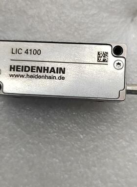 LIC 4100 光栅尺读数头 HEIDENHAIN海德汉工控自动化配件议价维修