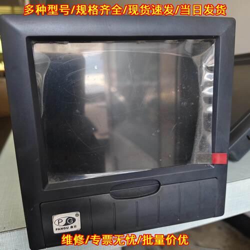 VX5209R:U 盘古工控显示装置 工业自动化控制配件议价维修