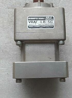 VRAF-LB-5C 精密减速器 SHIMPO新宝 工控自动化配件议价维修