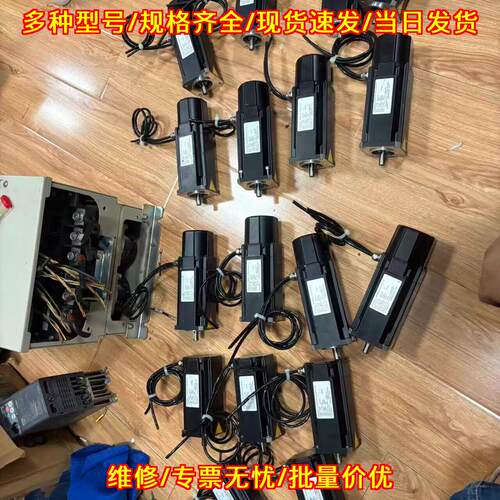 AKM23C-ACC2R-00 AKM23D-ACC2R-00 科尔摩根伺服电机议价维修