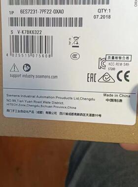 6ES7231-7PF22-0XA0 工控扩展模块 自动化控制器配件议价维修