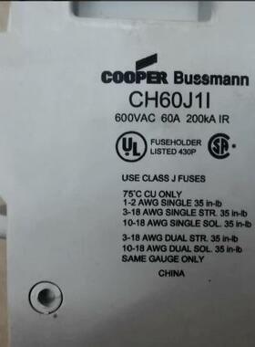CH60J1I 熔断器座 600VAC 60A 200kA IR 保险丝座议价维修