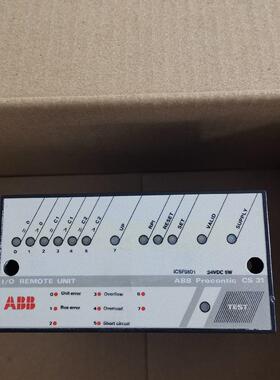 ICSF08D1 Procontic CS 31 ABB远程IO模块 工控配件议价维修