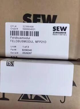 MFP21D 现场总线模块 SEW工控自动化设备配件议价维修
