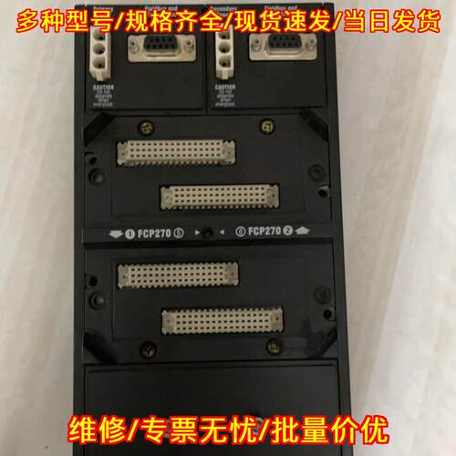 FCP270 P092 底板 福克斯波罗foxboro 工控配件议价维修