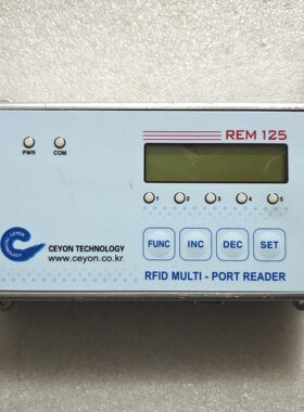 REM125-55 CEYON多端口RFID读卡器 工业读取设备议价维修