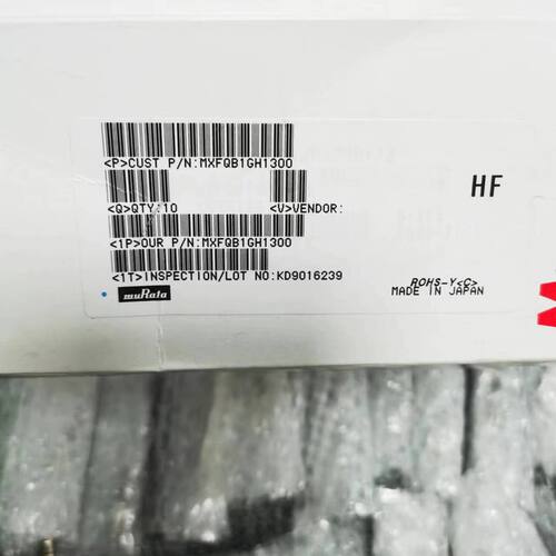 MXFQB1GH1300 MLC05F/S/1 村田电子元器件 高频电子元件议价维修