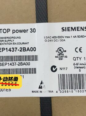 6EP1437-2BA00 工业电源 SITOP power 30 24V直流电源议价维修
