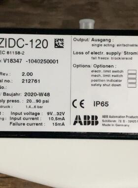 TZIDC-120 V18347-1040250001 ABB阀门定位器 IP65单作用议价维修