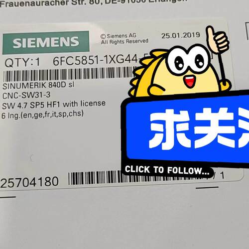 6FC5851-1XG44-3YA0 数控系统软件卡 工控自动化配件议价维修