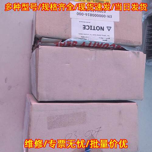 6SE6420-2AB15-5AA1 变频器 工控自动化调速装置议价维修
