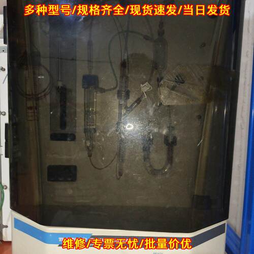 Apollo 9000 吹扫捕集 实验室检测器材 TEKMAR DOHRMANN议价维修