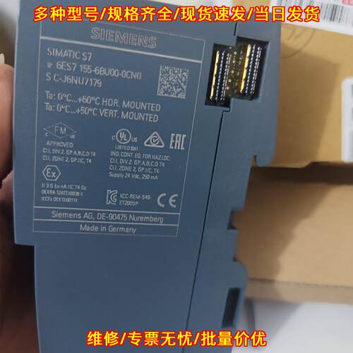 6ES7 155-6BU00-0CN0 工控模块 工业自动化控制模块议价维修