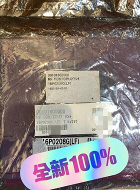 FELCOM-15 16P0208G(LF) RF CON 古野船舶通讯配件议价维修