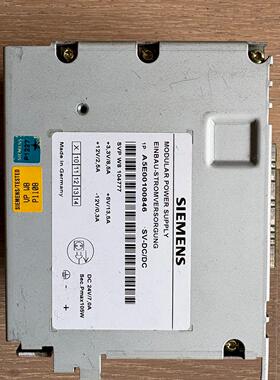 A5E00100846 PCU50 模块化工业电源 德国制造工控配件议价维修