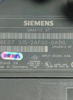 6ES7 315-2AF02-0AB0 PLC工控模块 CPU315-2 DP议价维修