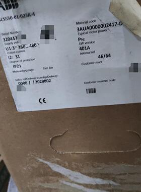 ACS550-01-023A-4 ABB工业工控变频器议价维修
