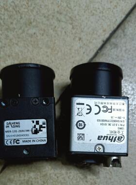 MER-131-210U3M-L 大恒工业相机 机器视觉成像设备议价维修