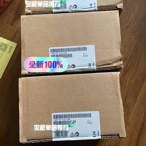 6ES7510-1DJ01-0AB0 中央处理器 CPU 工控配件议价维修