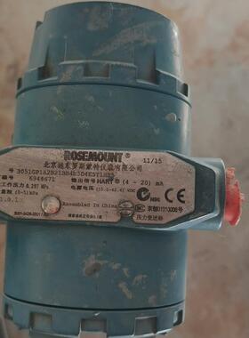 3051GP1A2B21BB4M5D4E5T1HR5 罗斯蒙特工业压力变送器议价维修