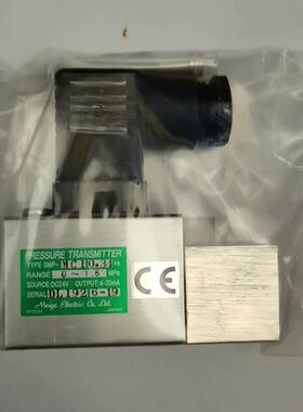 SMP-MC10.34 压力变送器 0-1.6MPa DC24V 4-20mA输议价维修