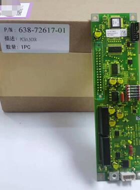 638-72617-01 3080A 3090 工控电路板 PCBA NDIR议价维修