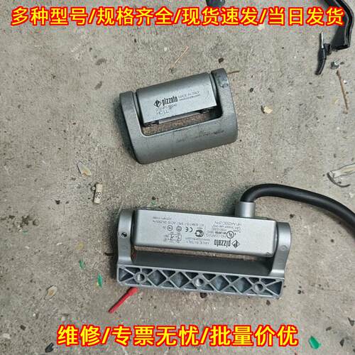 HP AA050C-2PN Pizzato 工业工控自动化开关配件议价维修