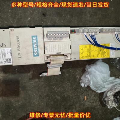 6SN1145 电源模块 SIMODRIVE 611 工控自动化配件议价维修