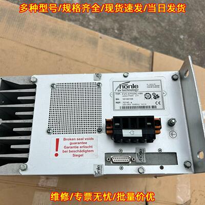 EVG EPS25C-HMI 工业电源 好乐HONLE 工控电源议价维修