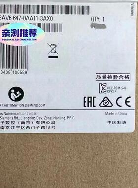 6AV6647-0AA11-3AX0 工控自动化配件 工业控制设备组件议价维修