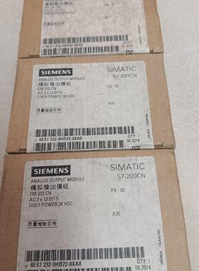 6ES7232-0HB22-0XA8 模拟量输模块 EM232CN S7-200系列议价维修